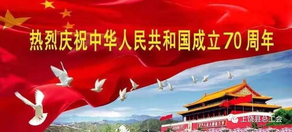 消灭方块挑战