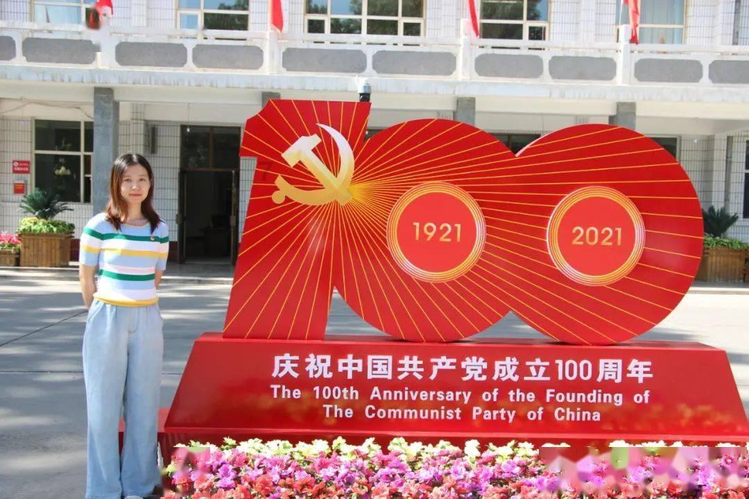 智能汽车拼图